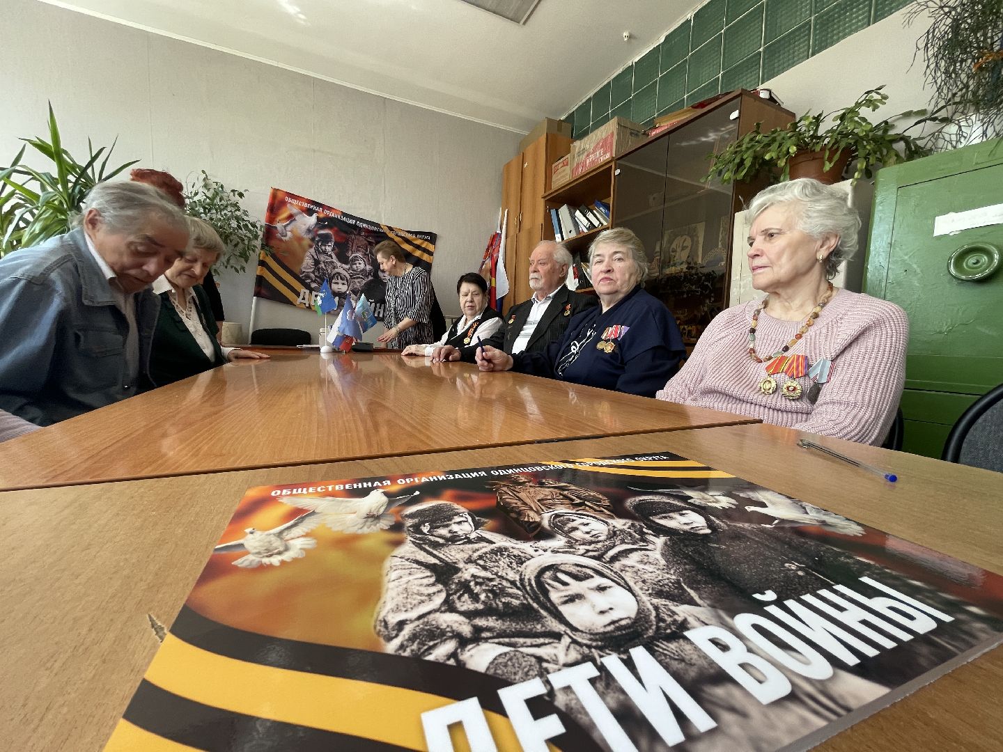 День Победы, Дети войны, Одинцово, Подмосковье