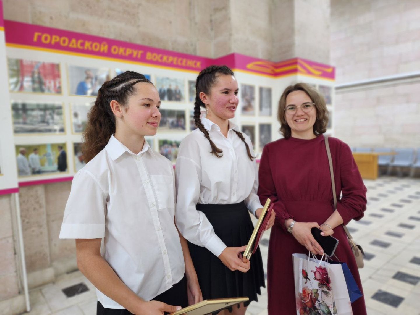 воскресенск, образование,  всероссийская олимпиада школьников, обзр,