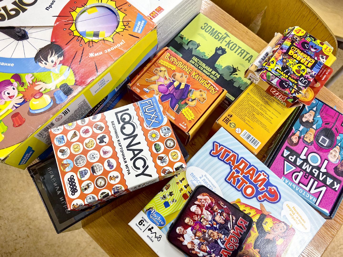 бисер, мастер-класс, поделка, лагерь, настольные игры,