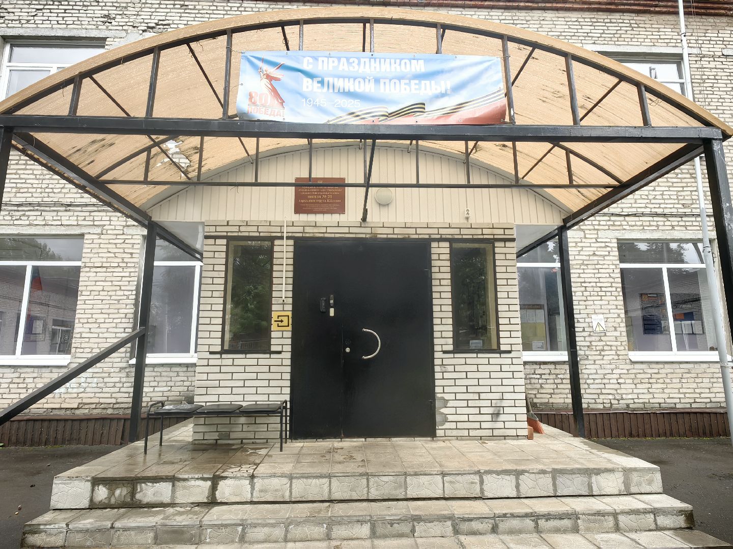 бисер, мастер-класс, поделка, лагерь, настольные игры,