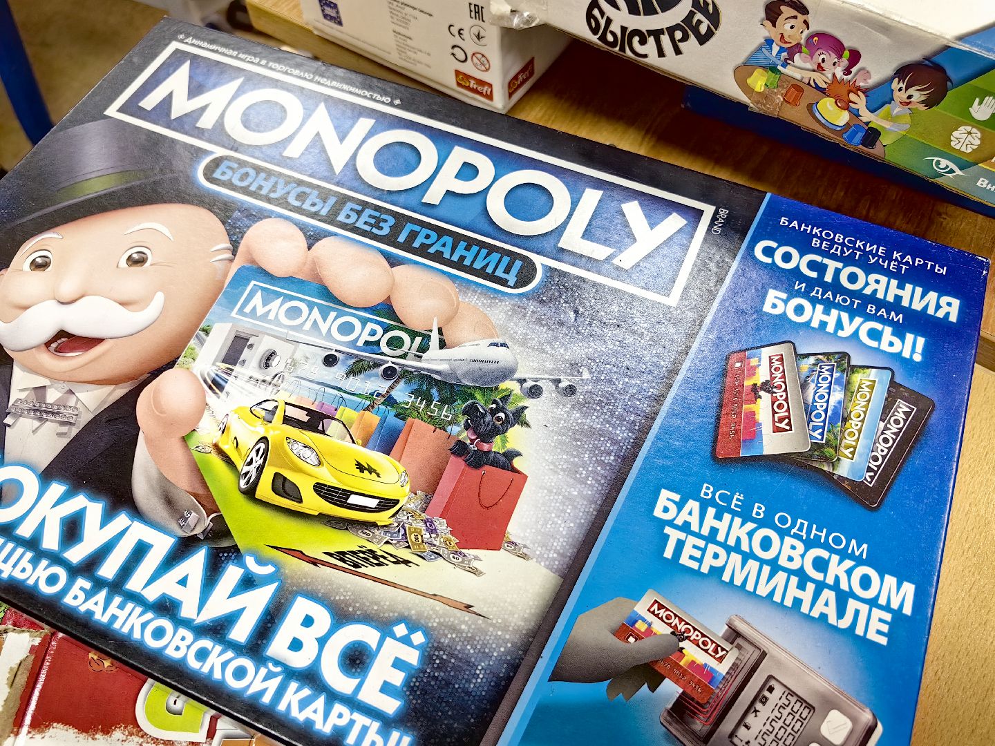 бисер, мастер-класс, поделка, лагерь, настольные игры,