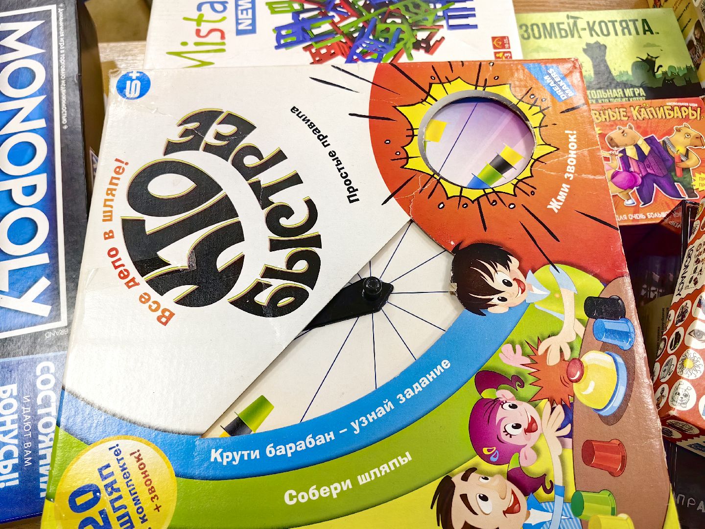 бисер, мастер-класс, поделка, лагерь, настольные игры,