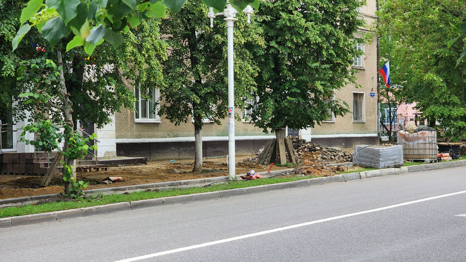 ступино, благоустройство,  голосование за благоустройство,