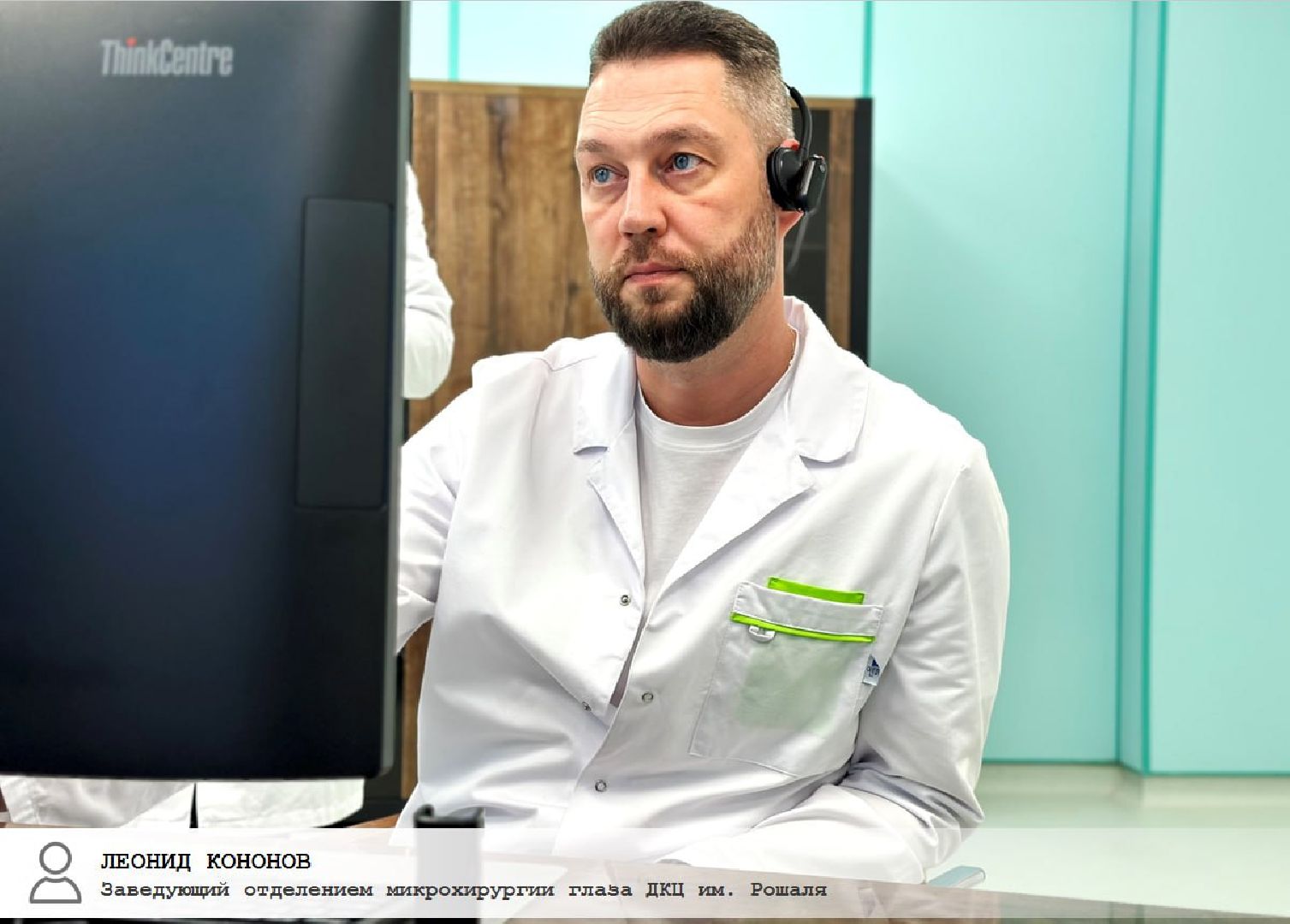 чехов, улица пионерская 2, взрослая поликлиника, текущий ремонт, телемедицина, онлайн консультация врача, телемедицинские консультации, рецепт на льготное лекарство, реузультаты анализов, диспансеризация, корректировка лечения, запись на прием, инфоматы, портал госуслуги, региональный портал здоровье, мобильное приложение, горячая линия 122, гостелемед,рт доктор онлайн,