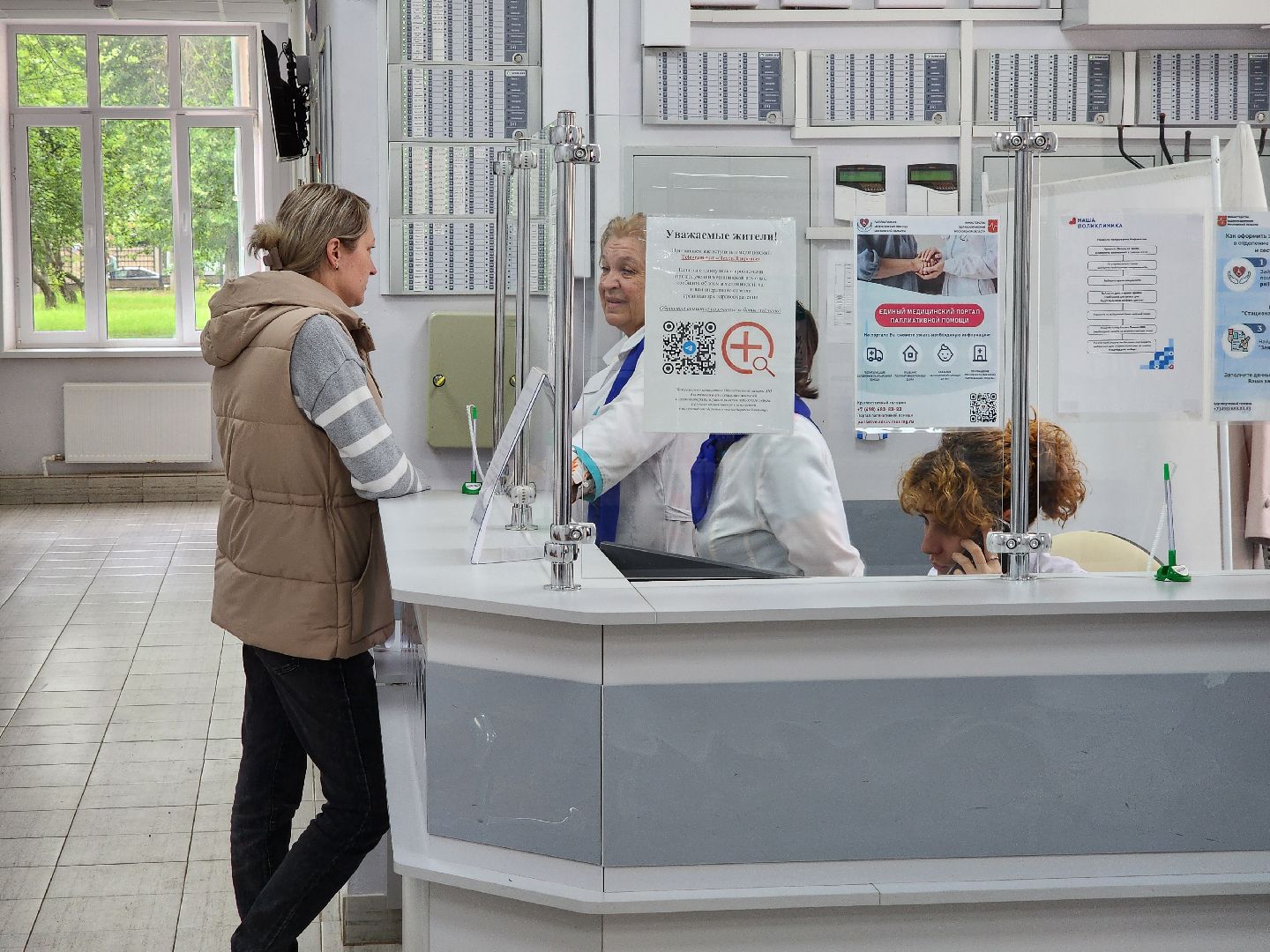 чехов, улица пионерская 2, взрослая поликлиника, текущий ремонт, телемедицина, онлайн консультация врача, телемедицинские консультации, рецепт на льготное лекарство, реузультаты анализов, диспансеризация, корректировка лечения, запись на прием, инфоматы, портал госуслуги, региональный портал здоровье, мобильное приложение, горячая линия 122, гостелемед,рт доктор онлайн,