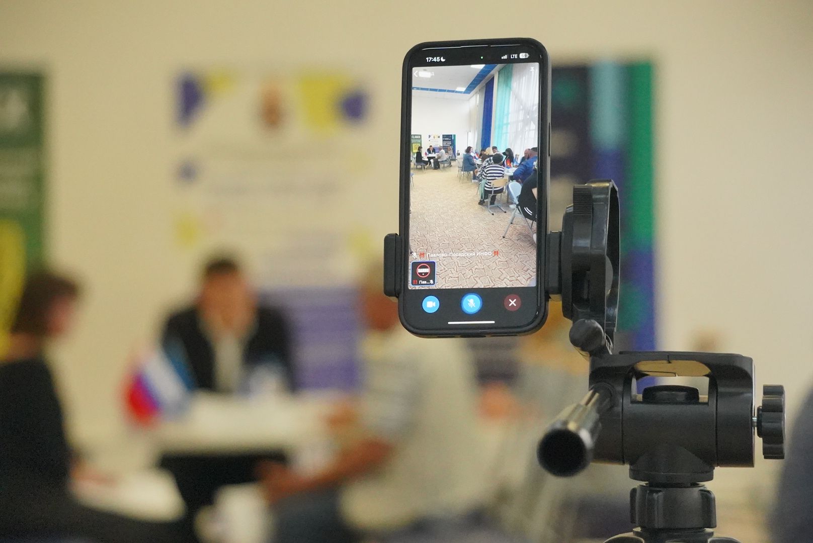 павловский  посад, благоустройство, власть ,