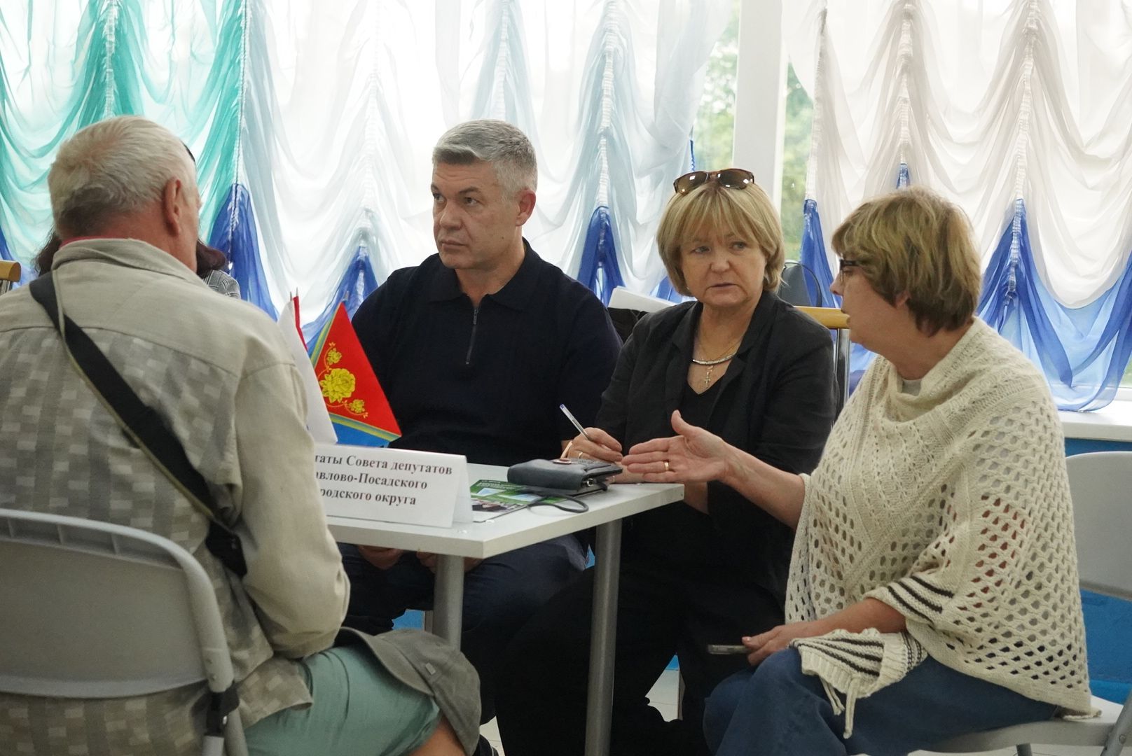 павловский  посад, благоустройство, власть ,