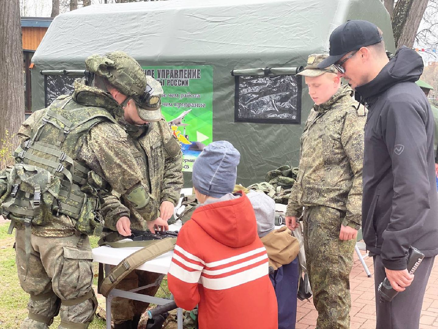 Сергиев Посад, Сергиево-Посадский городской округ, Парки, Летний сезон, Жители, Молодежь