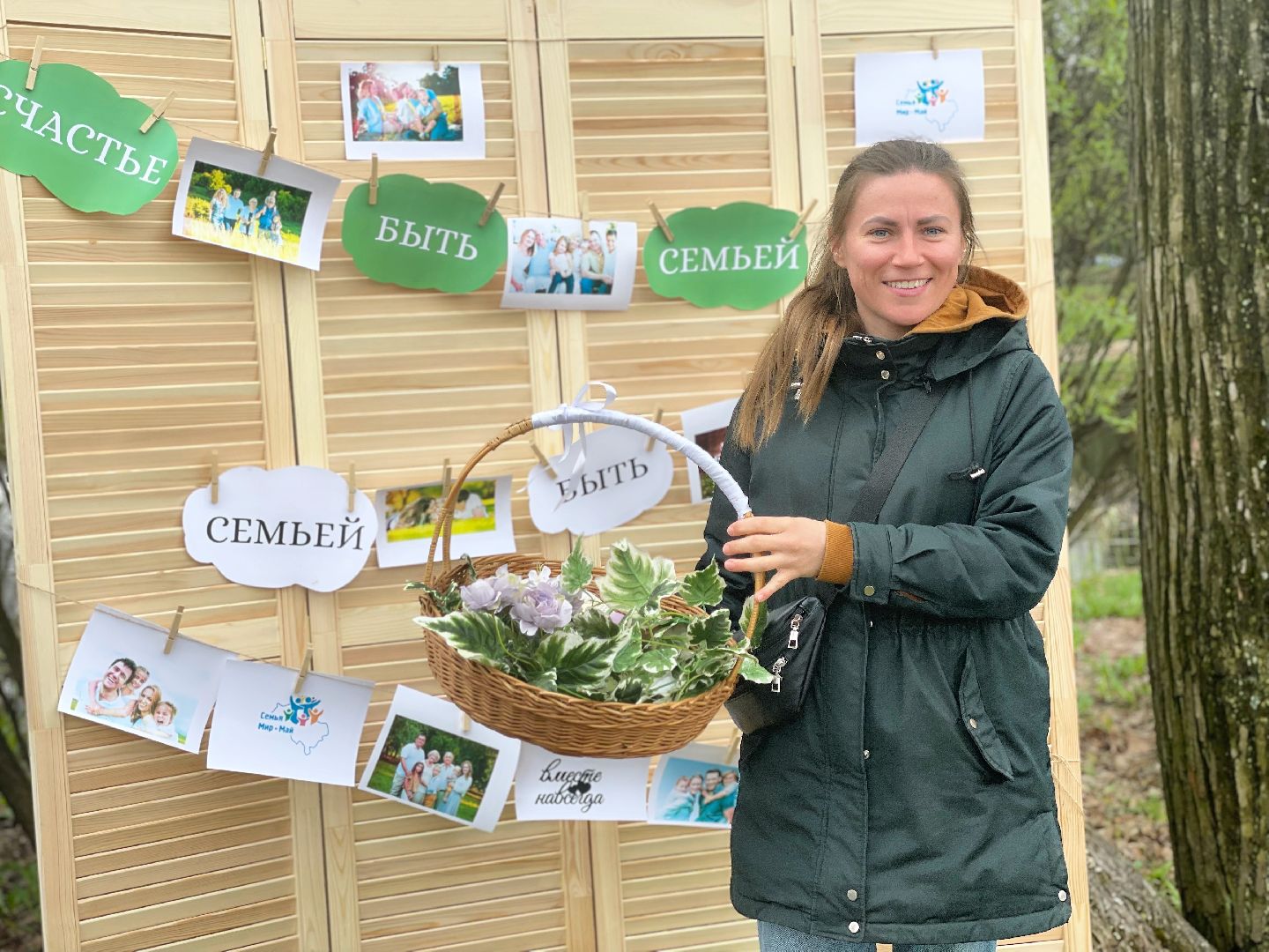 Сергиев Посад, Сергиево-Посадский городской округ, Парки, Летний сезон, Жители, Молодежь