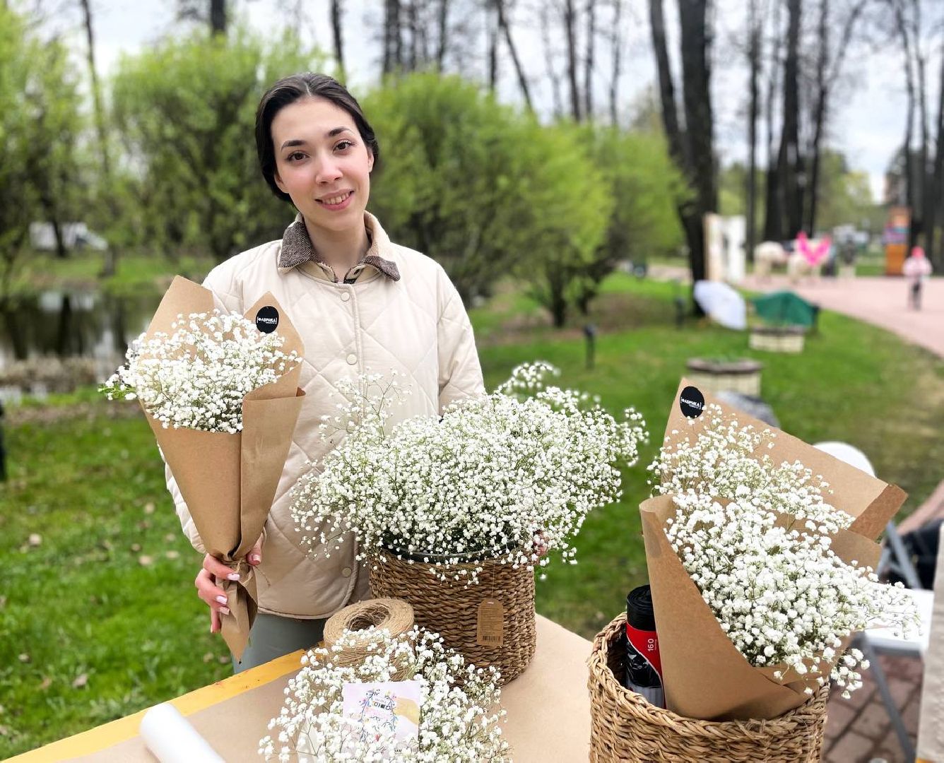 Сергиев Посад, Сергиево-Посадский городской округ, Парки, Летний сезон, Жители, Молодежь