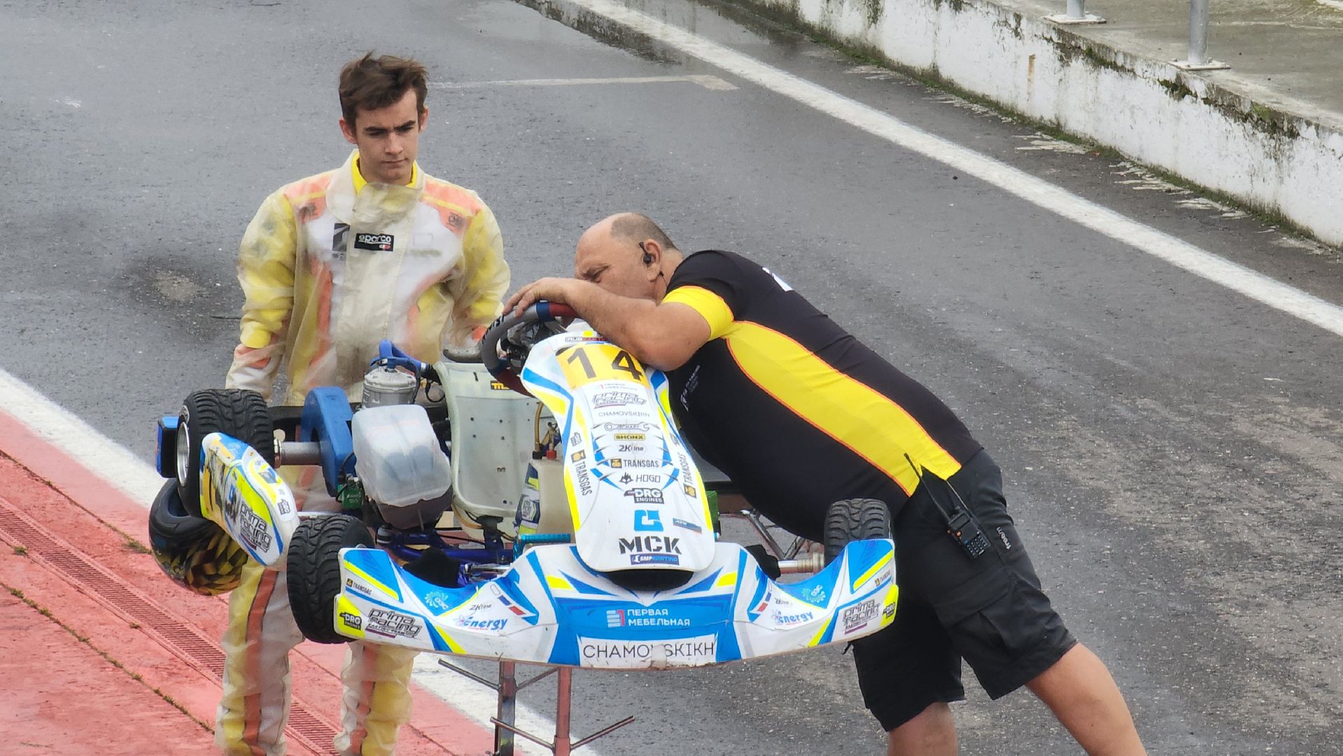 мытищи, гонки, формула, авто,