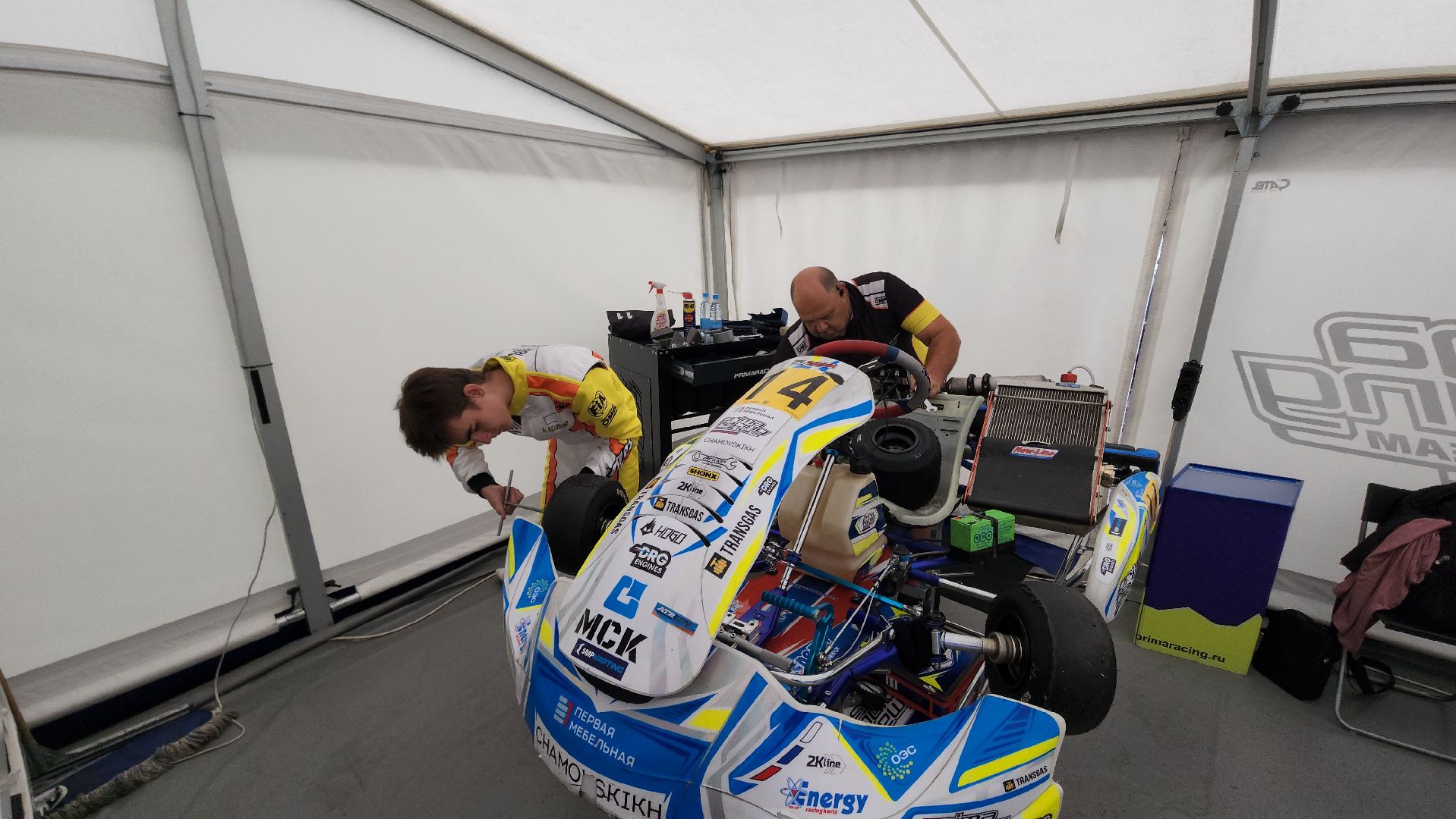 мытищи, гонки, формула, авто,