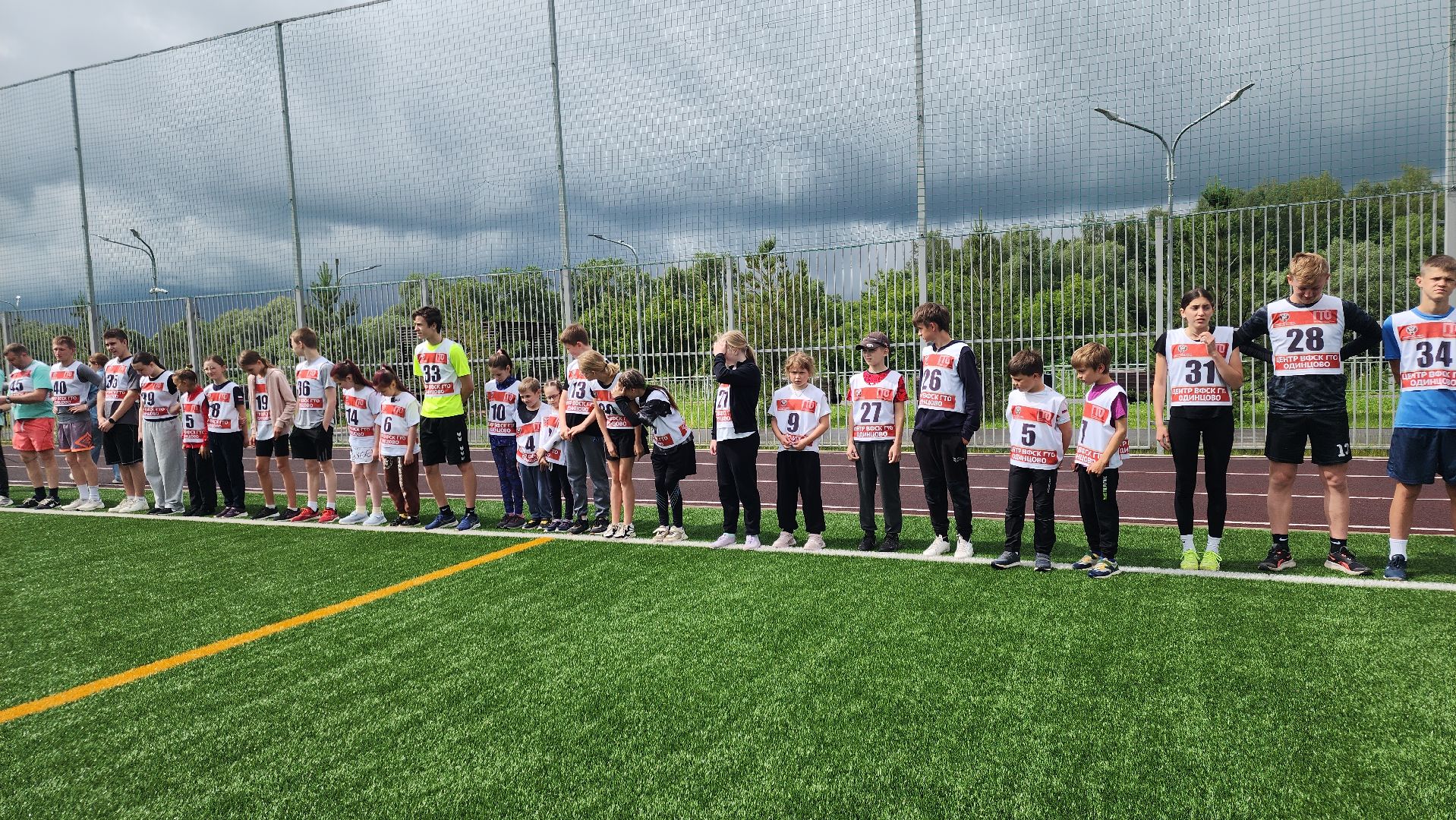 Спорт , ГТО,