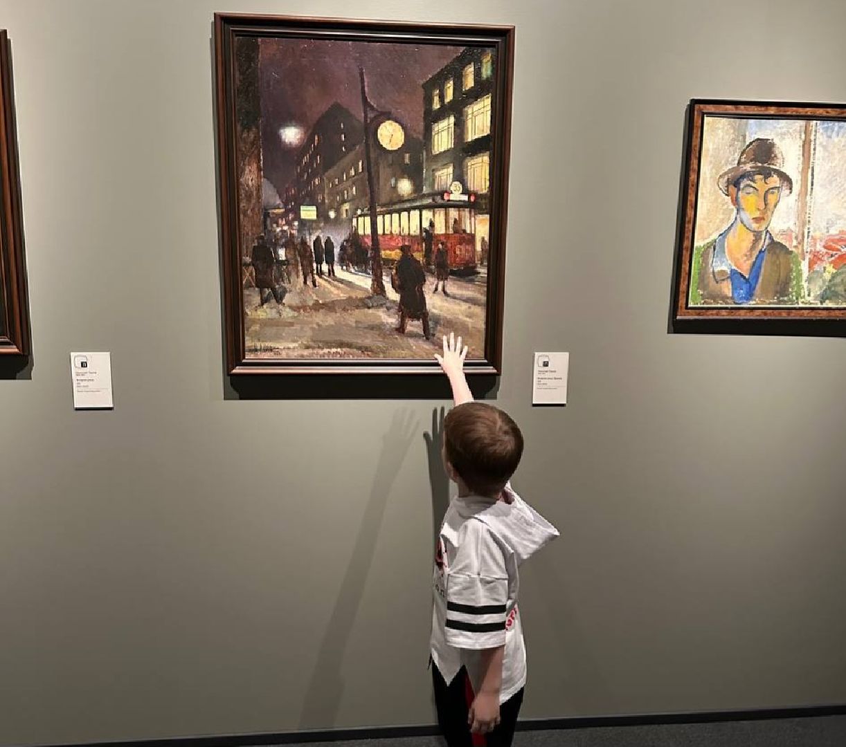 Истра, Музей, Искусство,