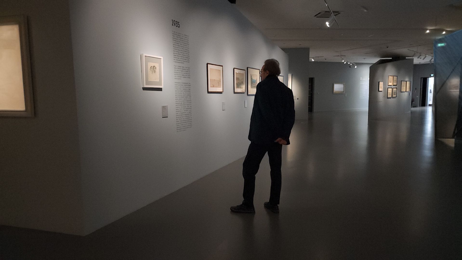 Истра, Музей, Искусство,