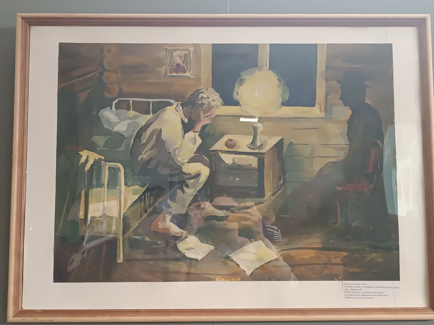 люберцы, вручение дипломов, детская художественная школа, выпускники,