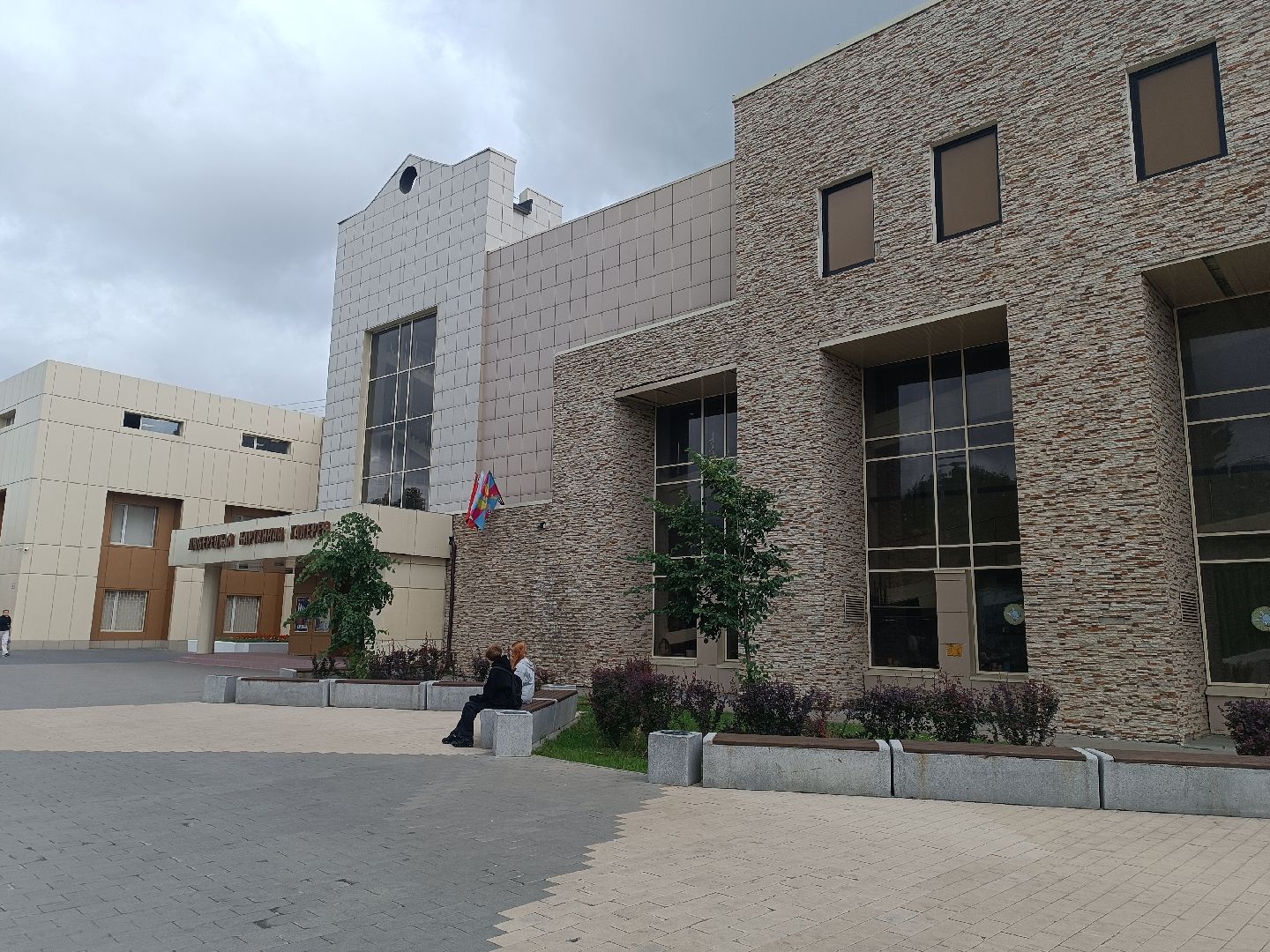 люберцы, вручение дипломов, детская художественная школа, выпускники,