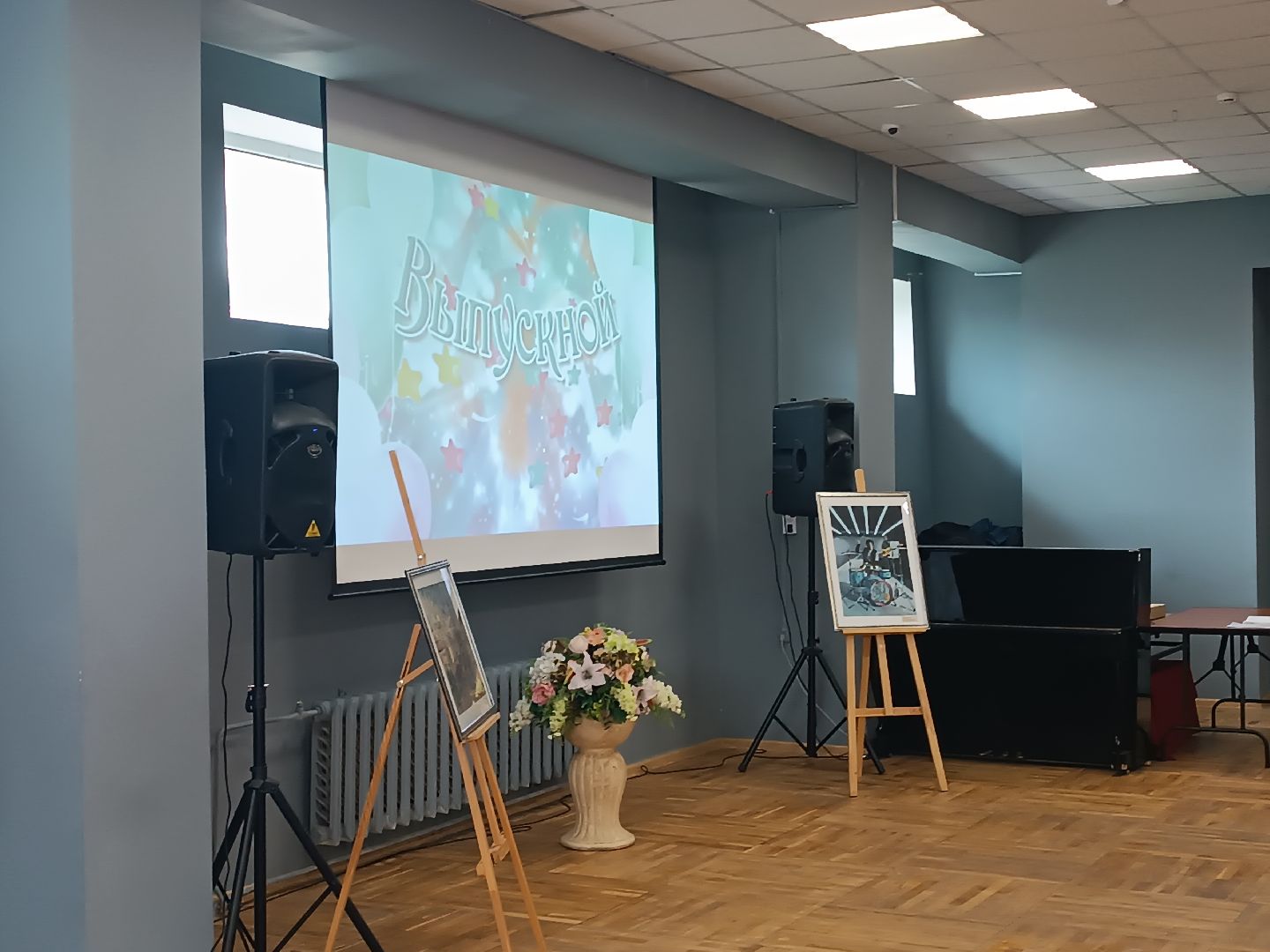 люберцы, вручение дипломов, детская художественная школа, выпускники,