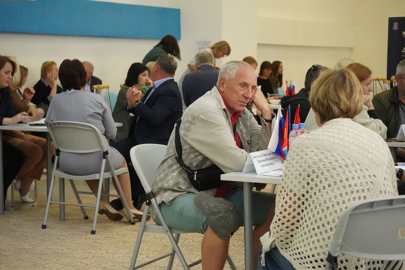 павловский  посад, власть, парковка ,