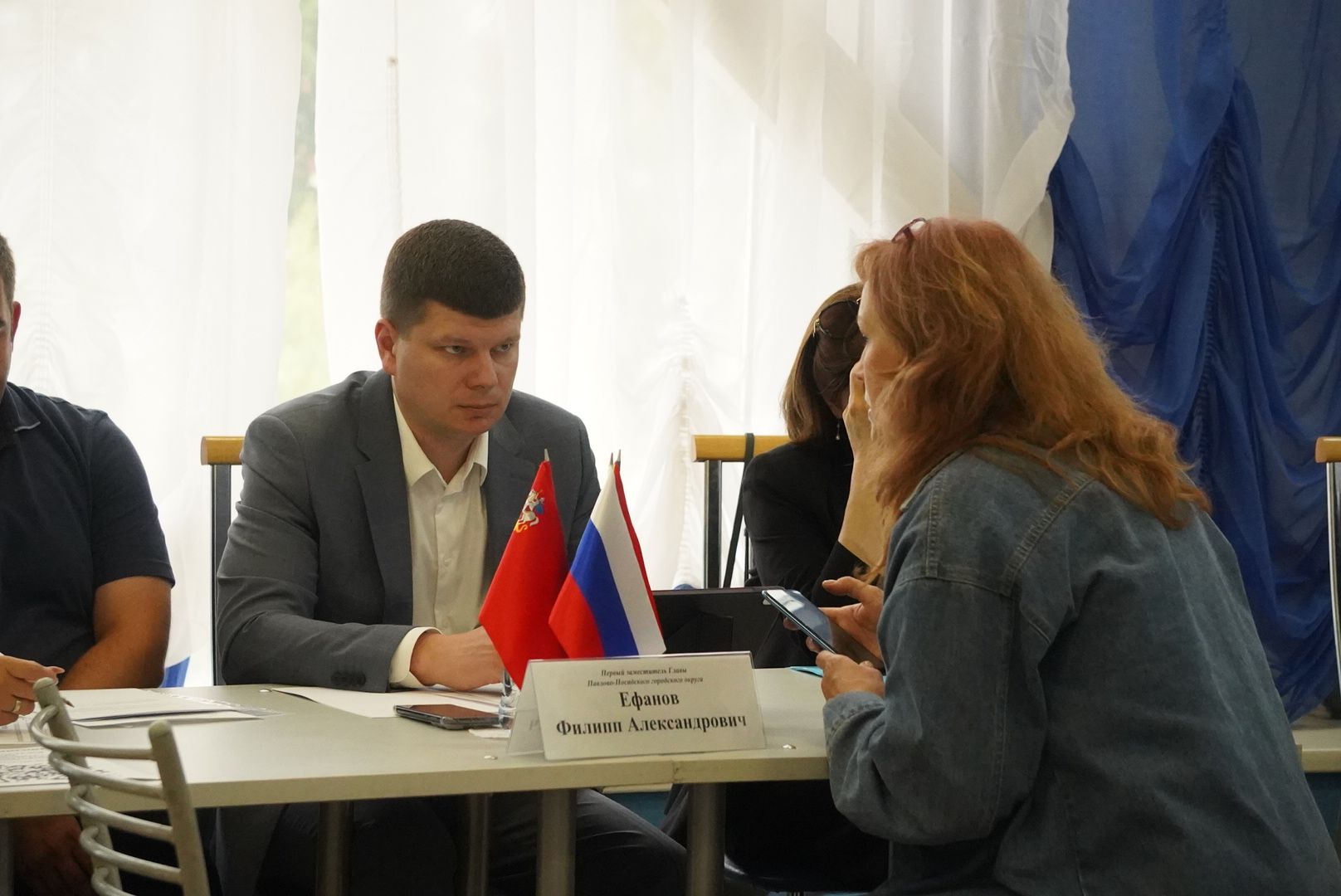 павловский  посад, власть, парковка ,