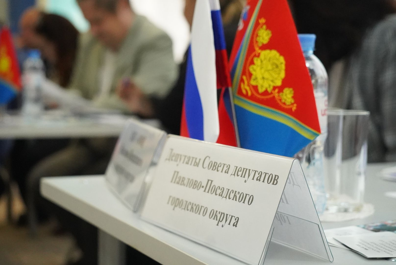 павловский  посад, власть, парковка ,