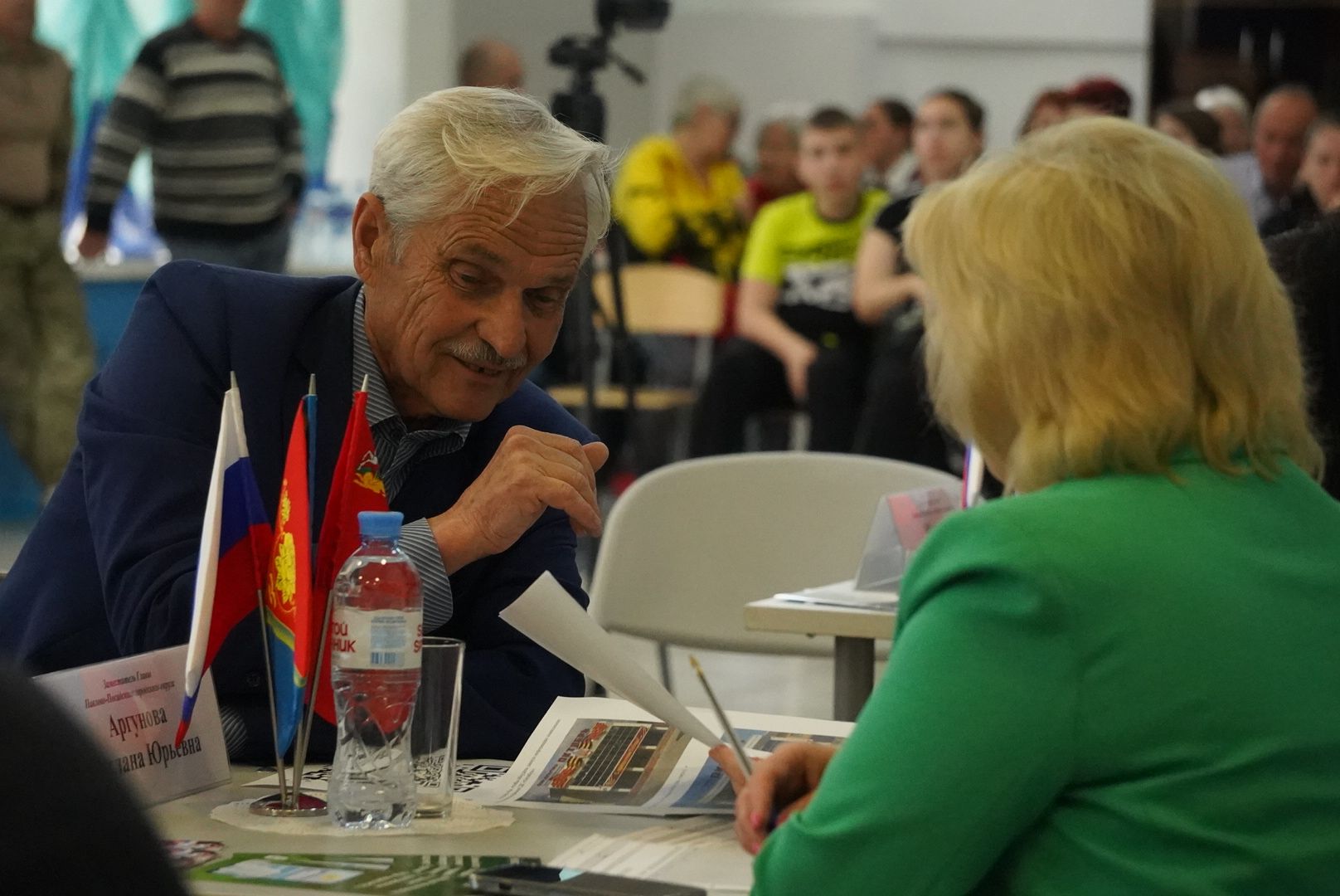 павловский  посад, власть, парковка ,