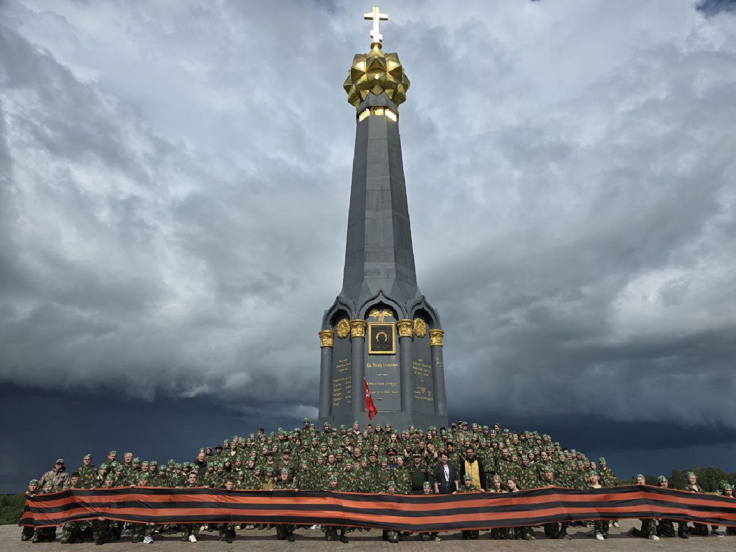 можайск, можайский муниципальный округ, подмосковье, историко-патриотические сборы, бородино 2025, бородинское поле, дети,