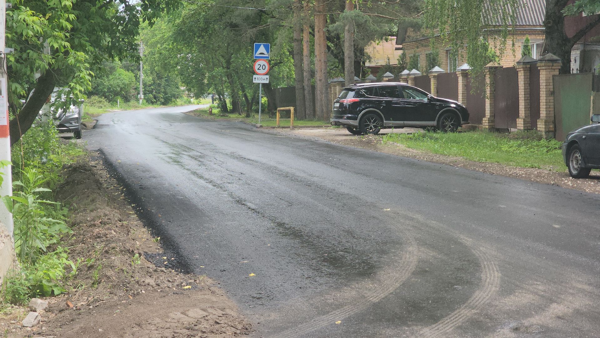 павловский посад, дороги, строительство,