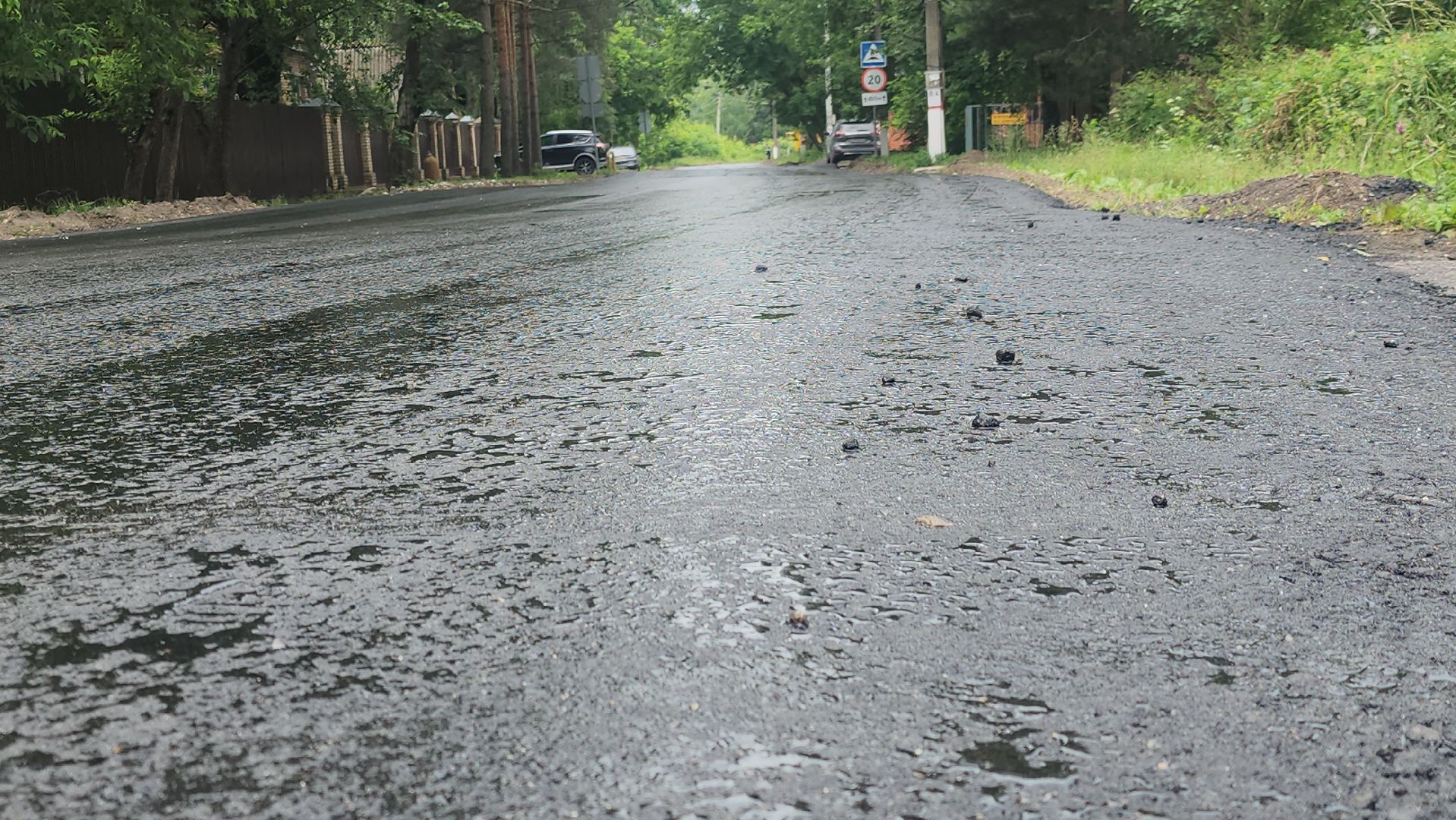 павловский посад, дороги, строительство,