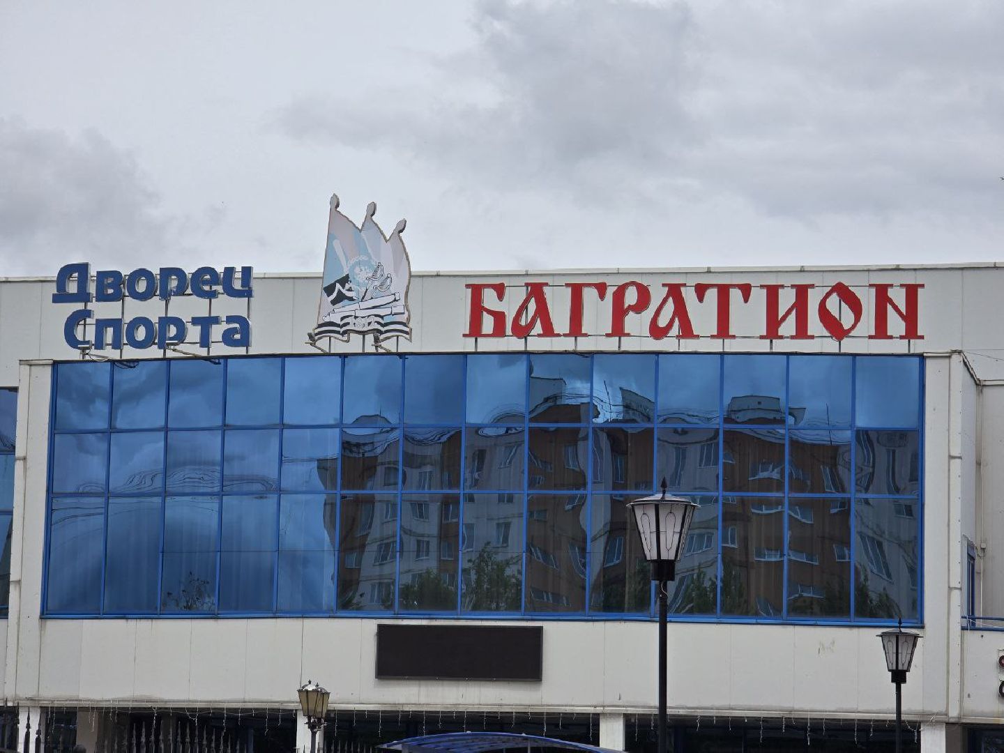 можайск, можайский муниципальный округ,  подмосковье, выездная администрация , встреча с жителями, обращения граждан, власть,