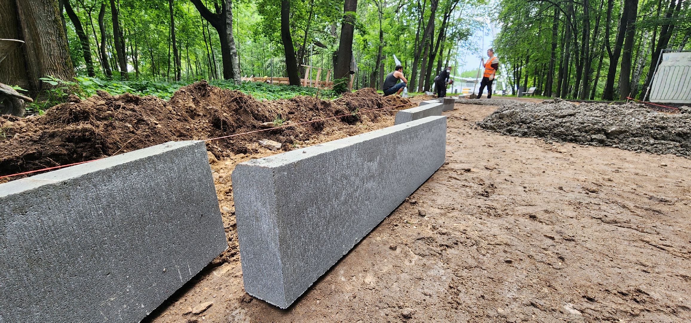 Химки, Благоустройство , Парки,