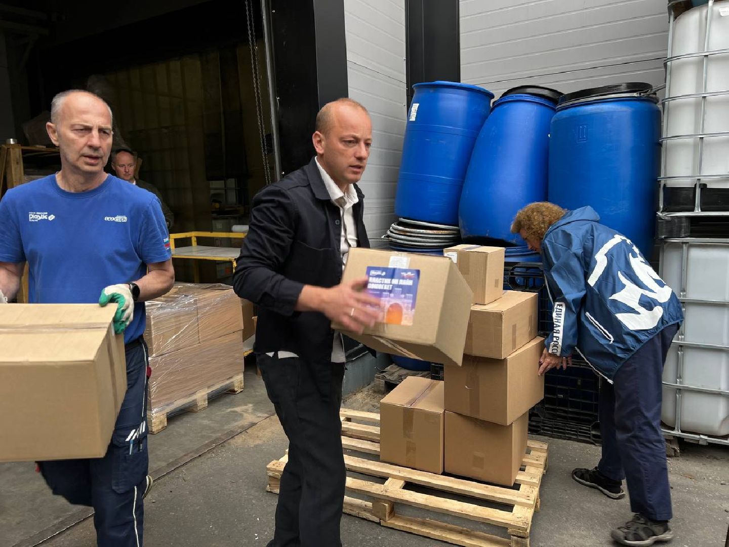 красноармейск, городской округ пушкинский, волонтеры сво, гуманитарный груз,