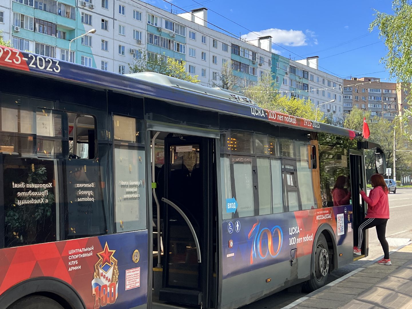 Химки, транспорт, Мострансавто, автобус, ЦСКА