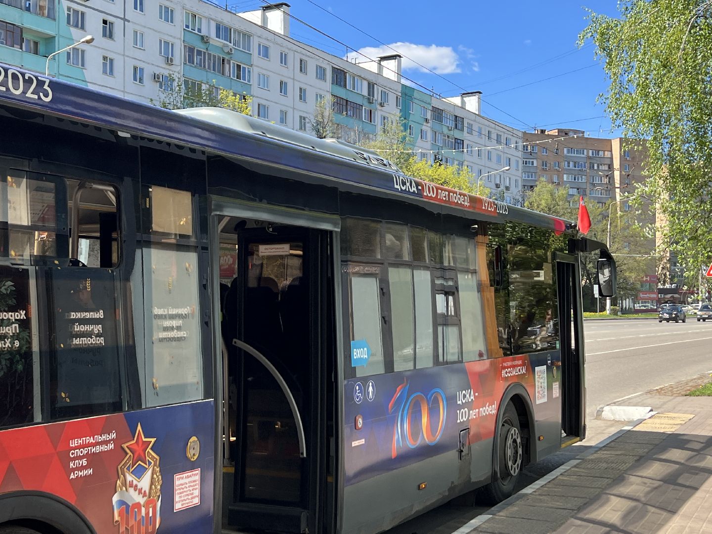 Химки, транспорт, Мострансавто, автобус, ЦСКА