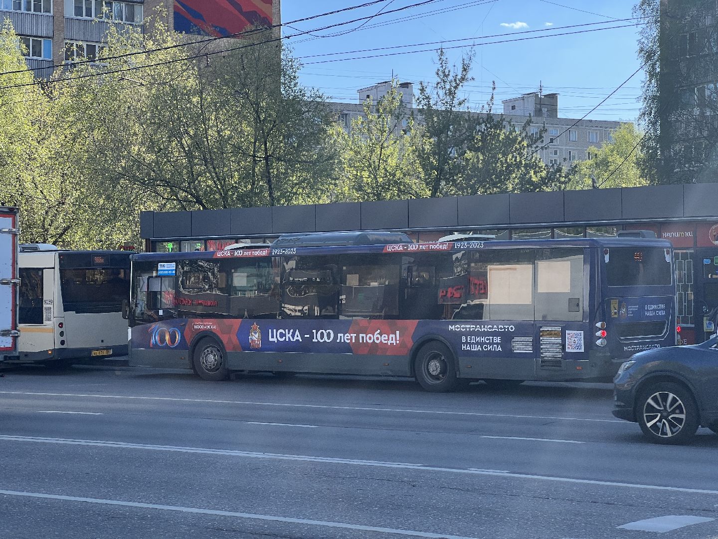 Химки, транспорт, Мострансавто, автобус, ЦСКА