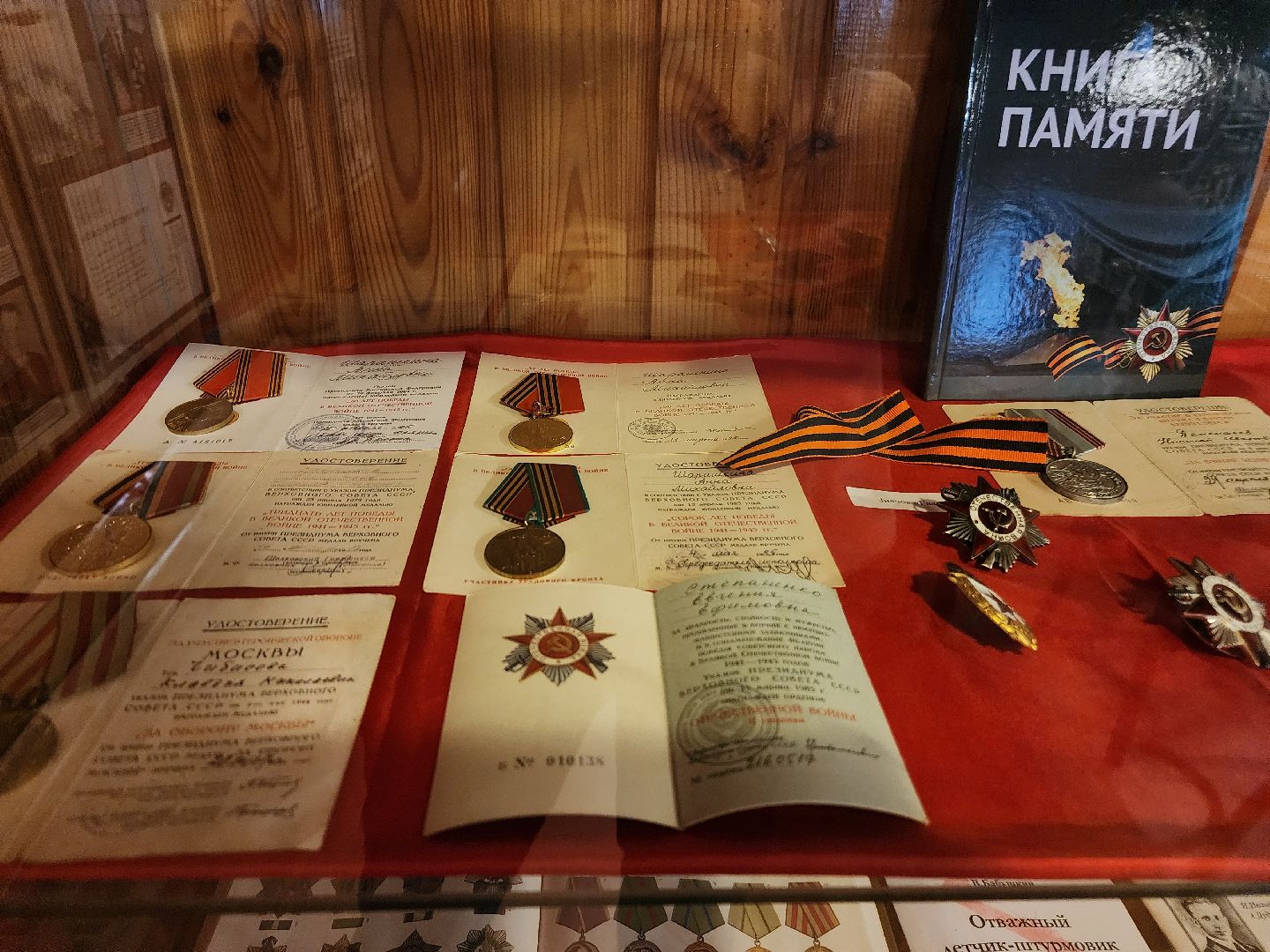 фрязино, дети войны, день памяти и скорби, великая отечественная война,