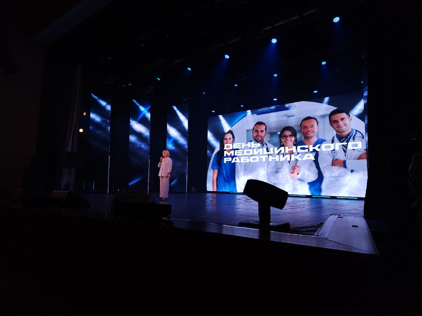 мытищи, медицина, работники, врачи,