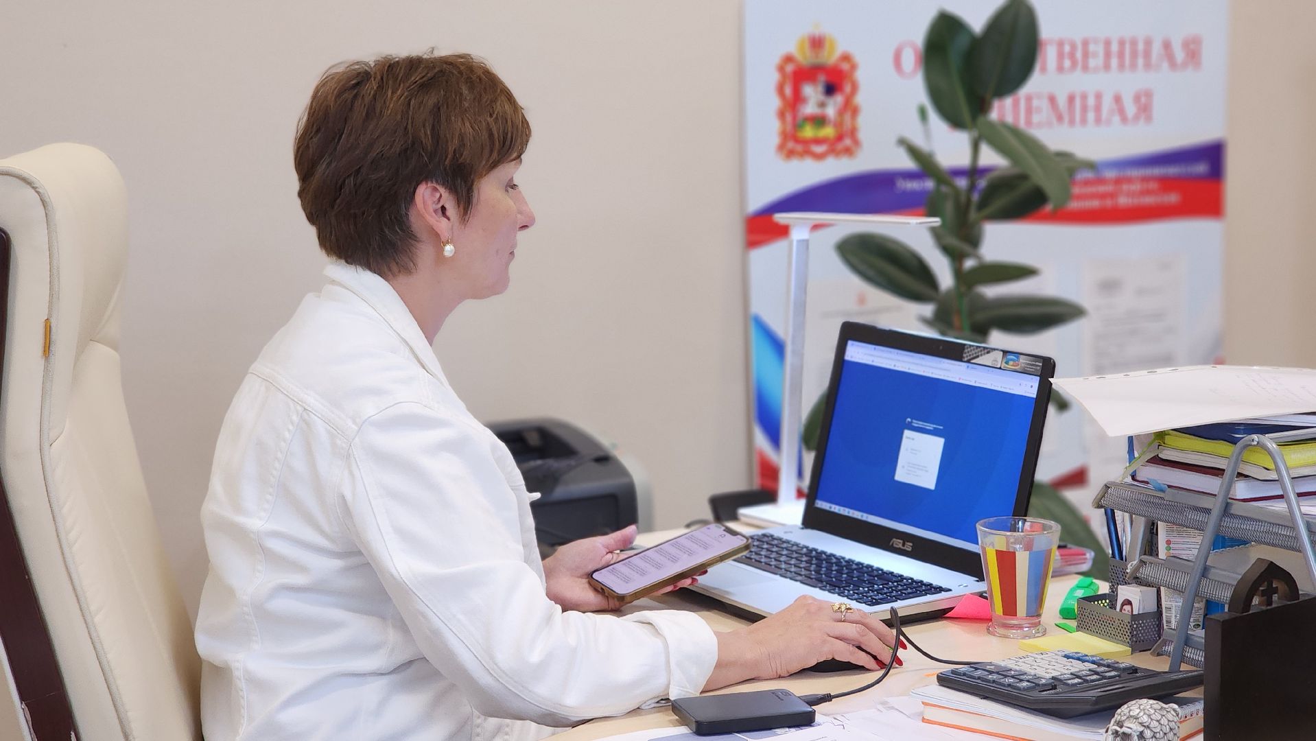 защита прав предпринимателей, волоколамск, бизнес-омбудсмен,