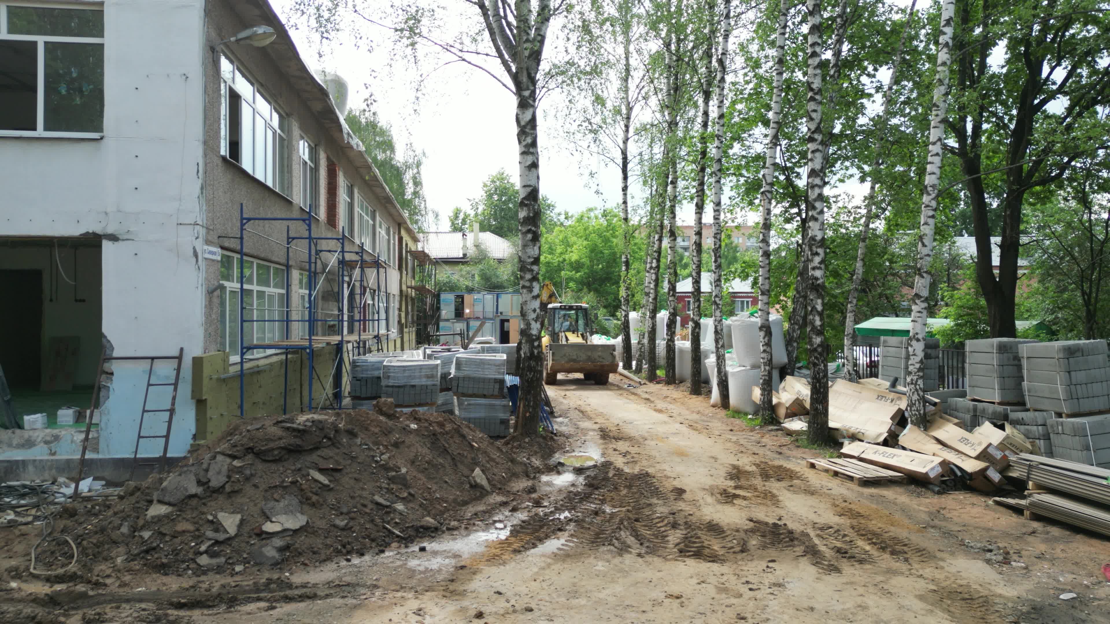 /mediabank_mount//74057/915614ff7f2741e0742012df269923cc.jpg