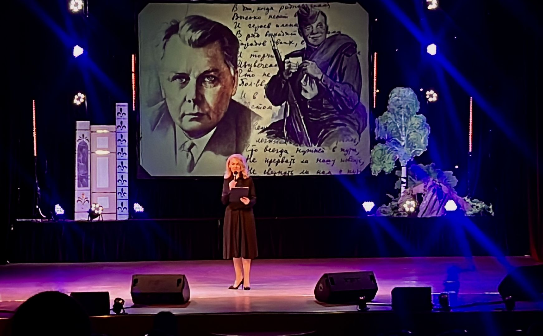 наро-фоминск, александр твардовский, цдк звезда, василий теркин, день памяти и скорби,