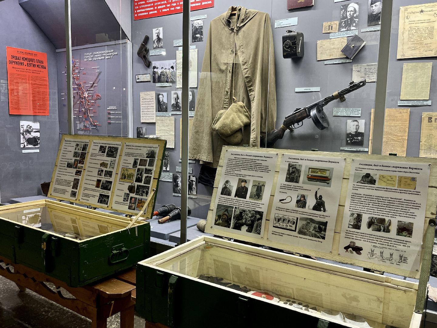 наро-фоминск, наро-фоминский музей, день памяти и скорби, поисковый отряд бумеранг-досааф, поисковое движение россии,