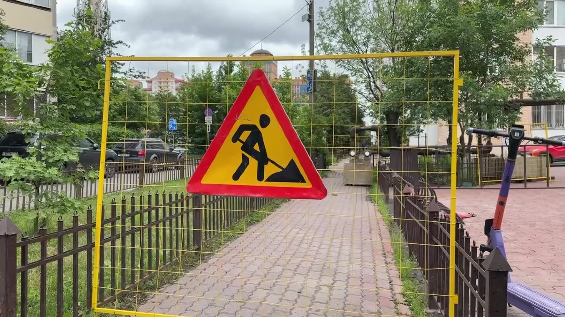 Реутов, теплоснабжение, реконструкция, байпасы, теплотрасса,