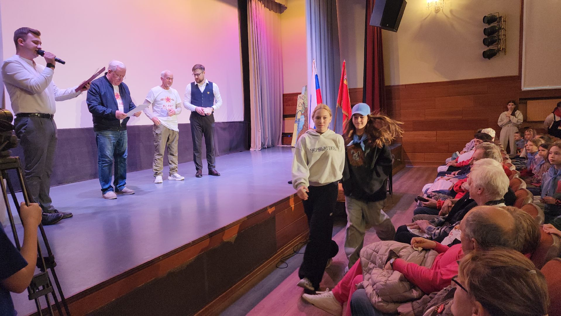 вертикалки, левково, пушкинский округ, автопробег, детский лагерь, сво, патриотизм,дети,день памяти и скорби, 22 июня,