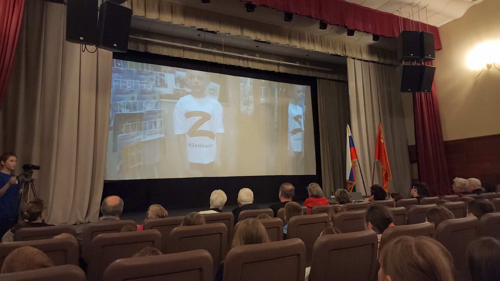 вертикалки, левково, пушкинский округ, автопробег, детский лагерь, сво, патриотизм,дети,день памяти и скорби, 22 июня,