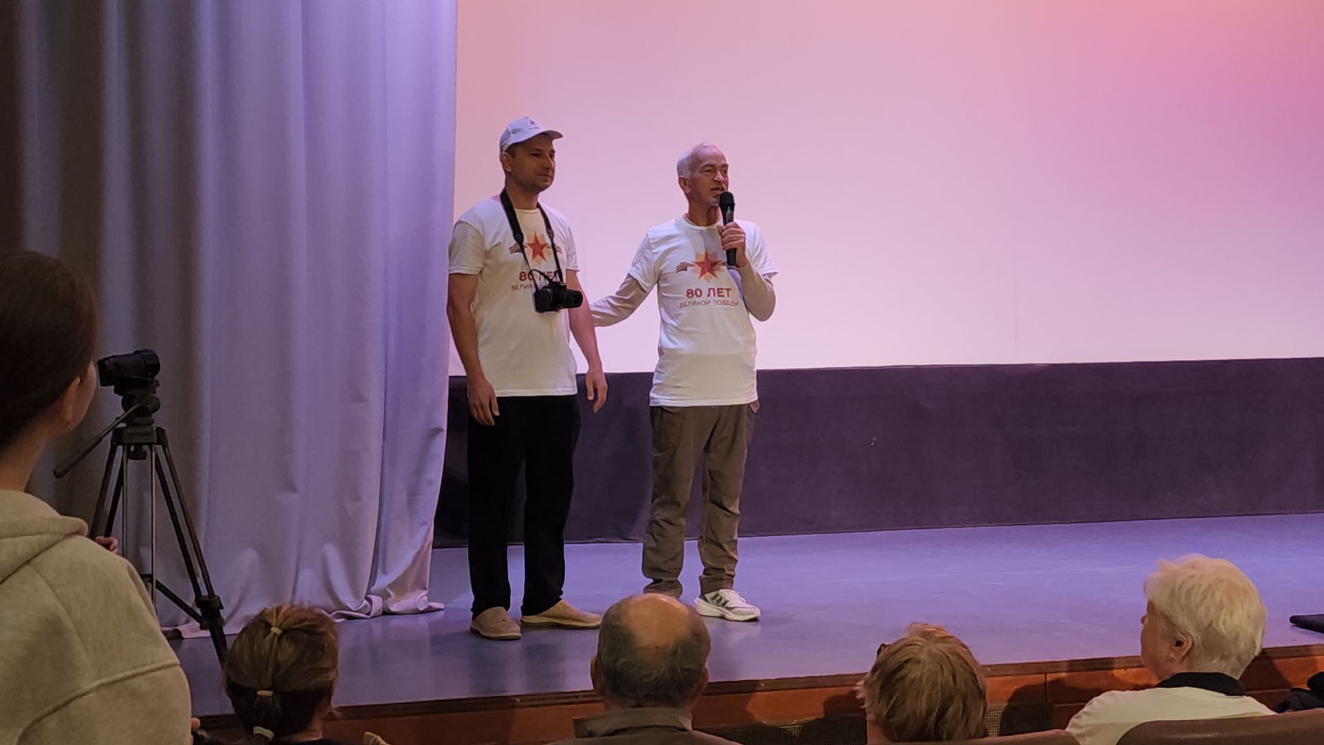 вертикалки, левково, пушкинский округ, автопробег, детский лагерь, сво, патриотизм,дети,день памяти и скорби, 22 июня,