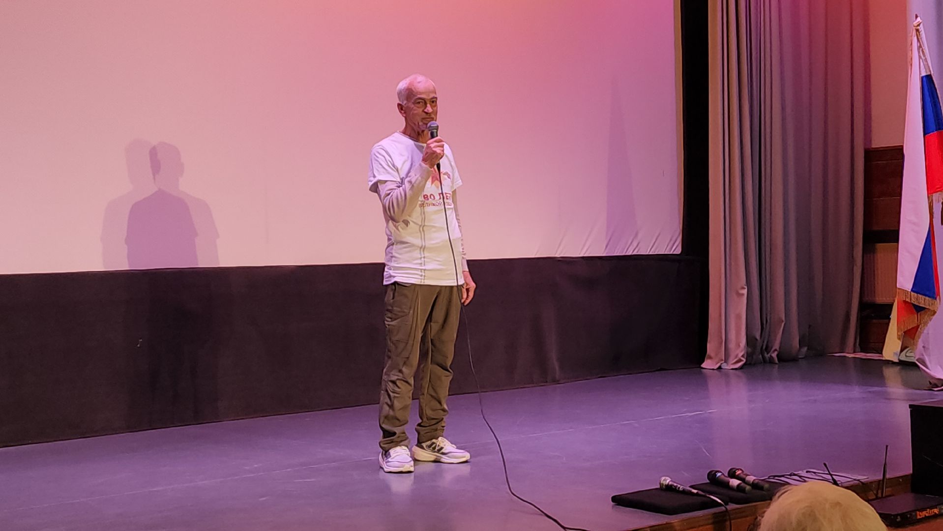 вертикалки, левково, пушкинский округ, автопробег, детский лагерь, сво, патриотизм,дети,день памяти и скорби, 22 июня,