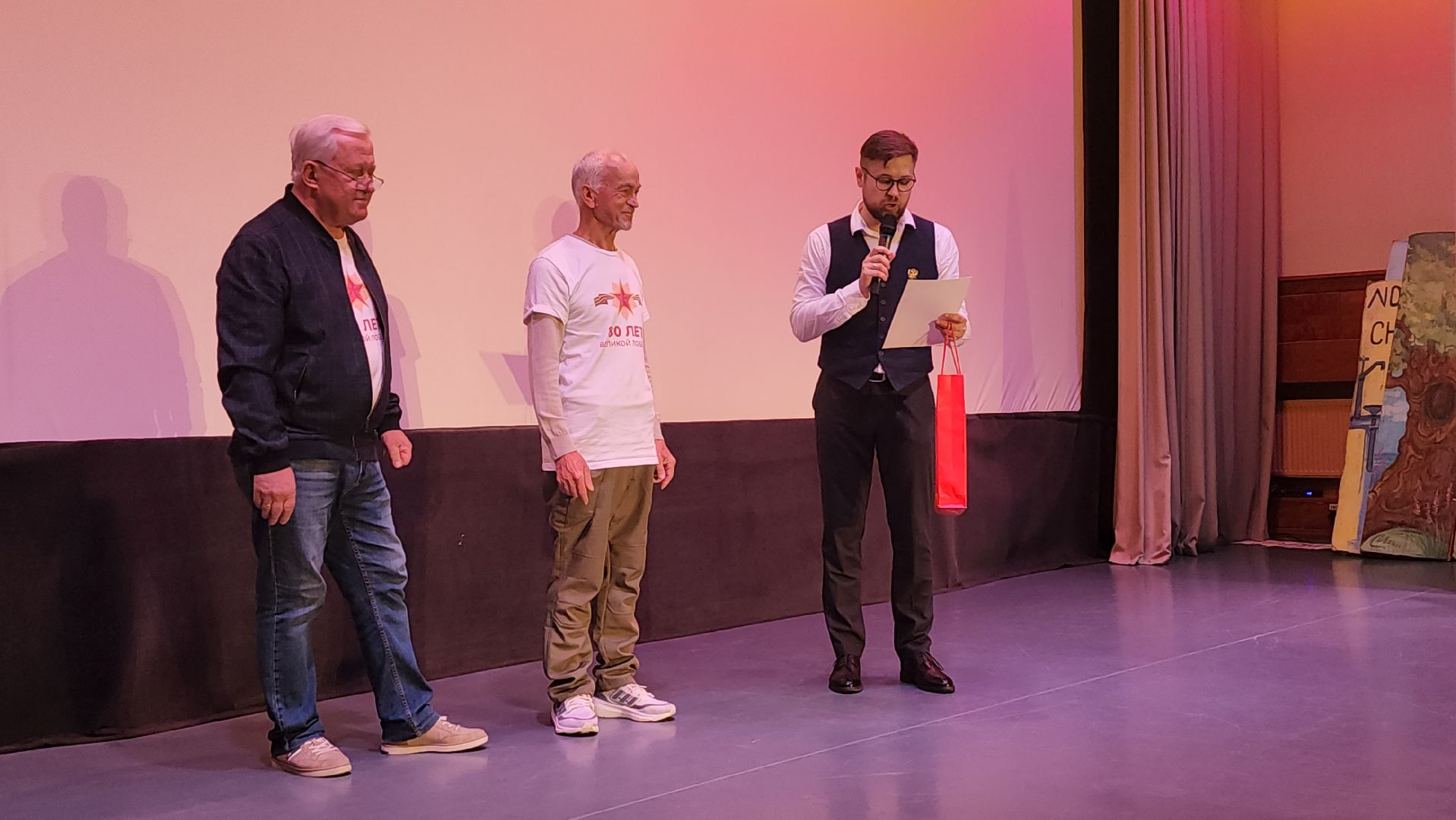 вертикалки, левково, пушкинский округ, автопробег, детский лагерь, сво, патриотизм,дети,день памяти и скорби, 22 июня,