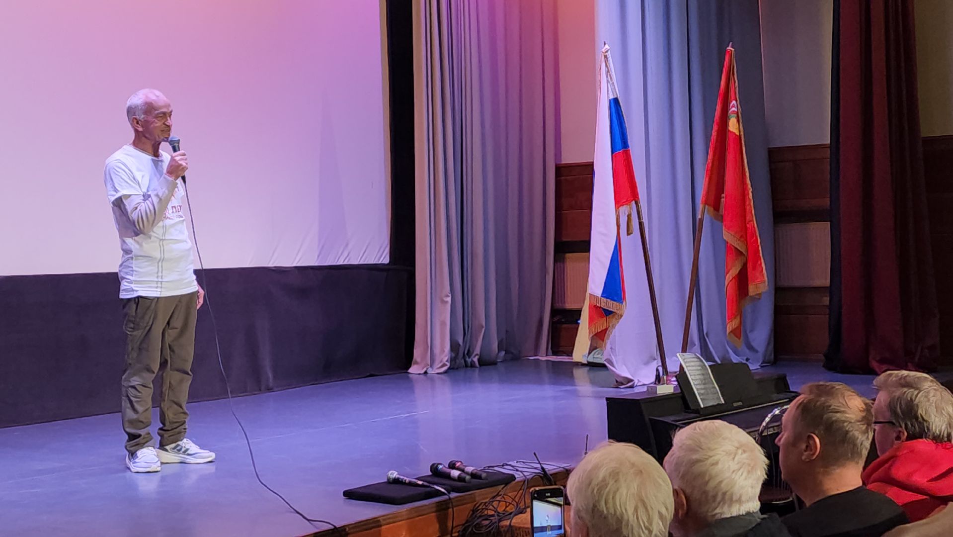 вертикалки, левково, пушкинский округ, автопробег, детский лагерь, сво, патриотизм,дети,день памяти и скорби, 22 июня,