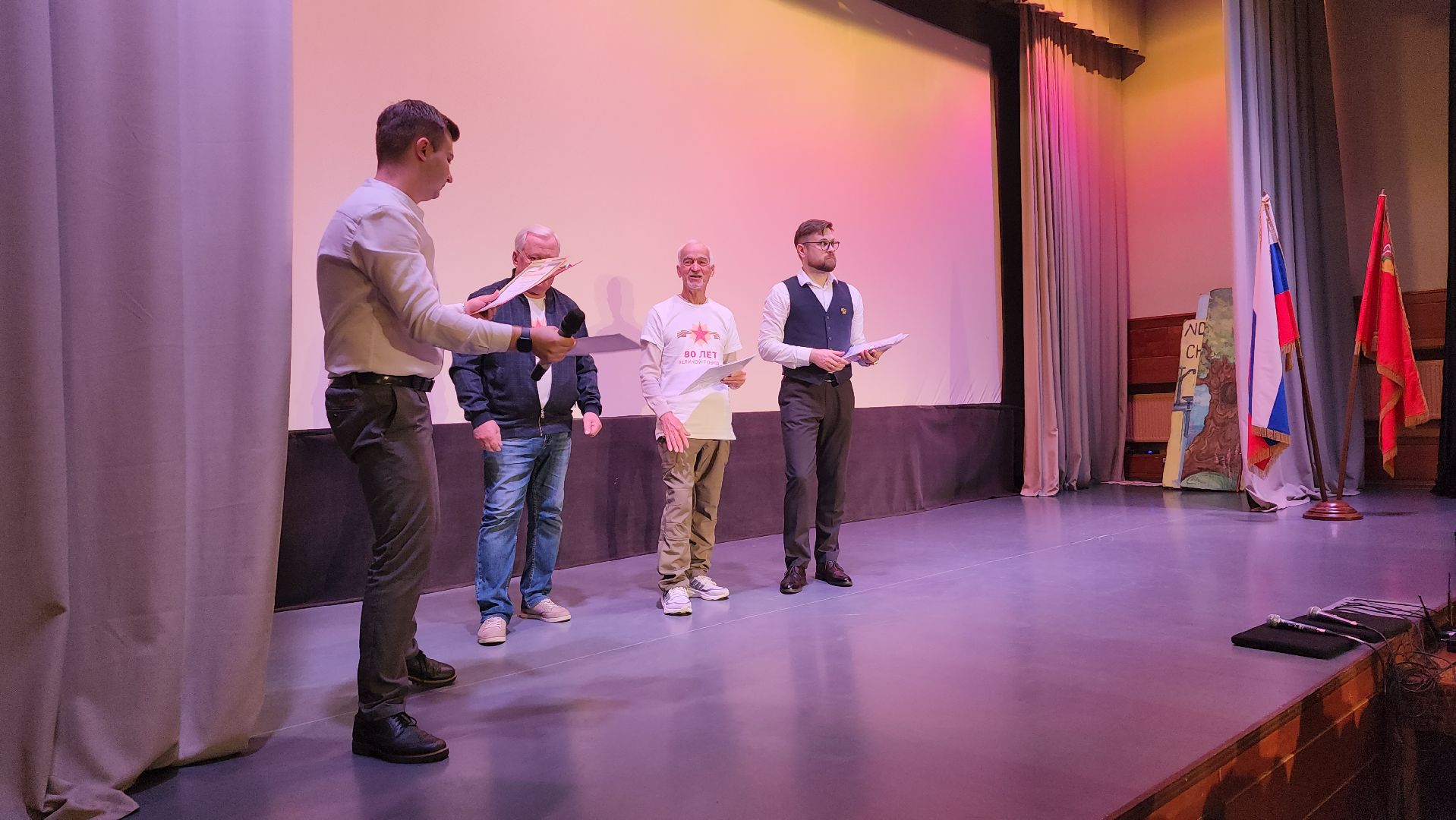 вертикалки, левково, пушкинский округ, автопробег, детский лагерь, сво, патриотизм,дети,день памяти и скорби, 22 июня,