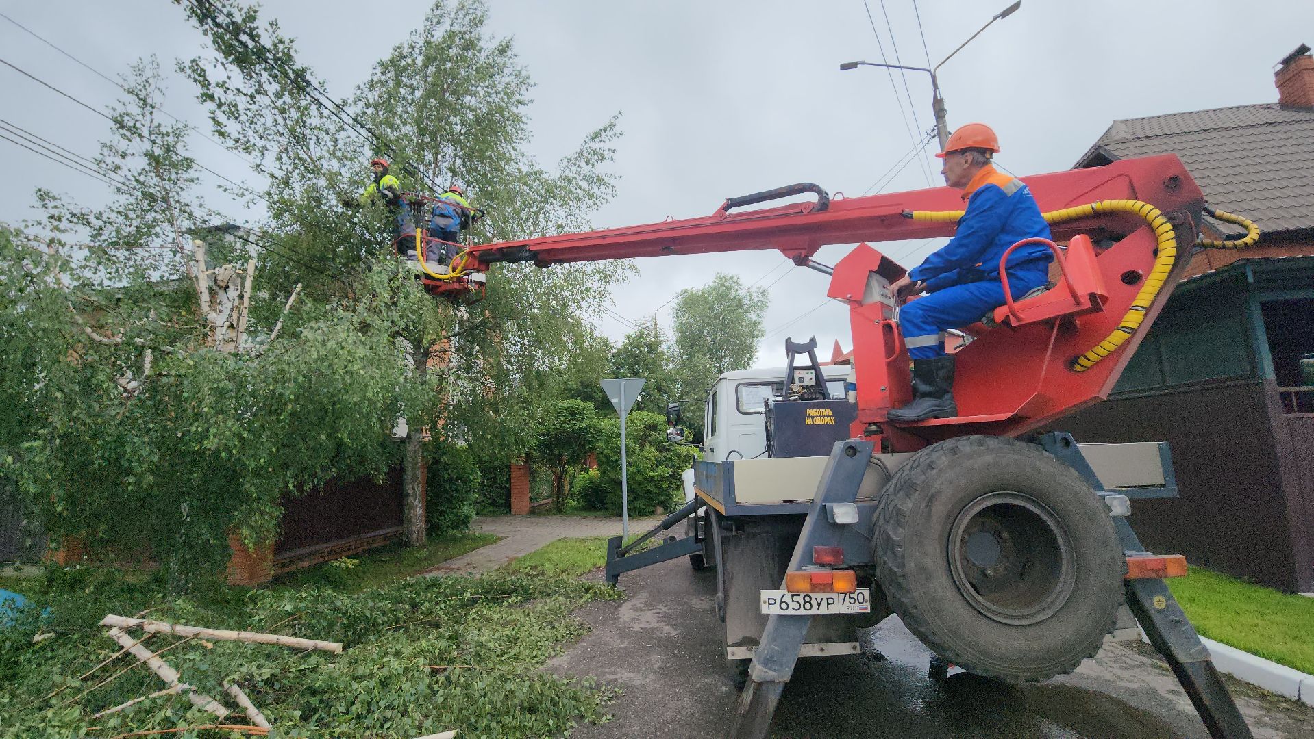 серпухов, улица мира, мособлэнерго, линия электропередач, жкх,